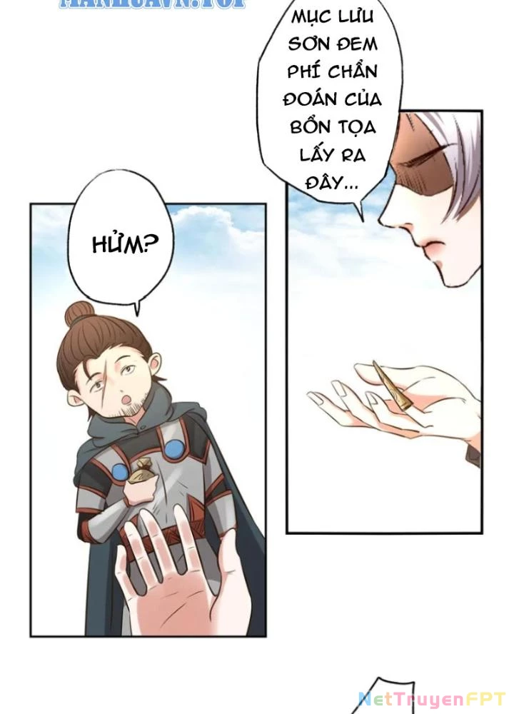 Dị Giới Trung Dược Phổ Chapter 20 - Trang 2