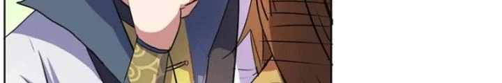 Dị Giới Trung Dược Phổ Chapter 22 - Trang 2
