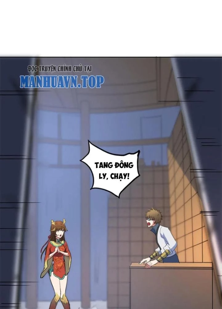 Dị Giới Trung Dược Phổ Chapter 22 - Trang 2