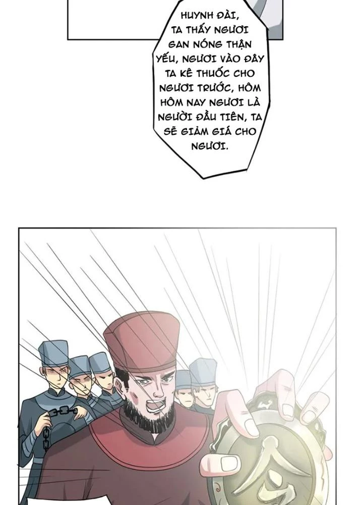 Dị Giới Trung Dược Phổ Chapter 23 - Trang 2