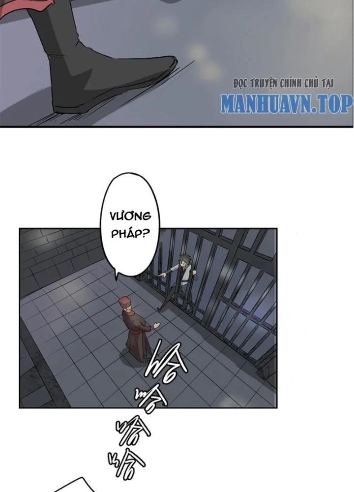 Dị Giới Trung Dược Phổ Chapter 24 - Trang 2