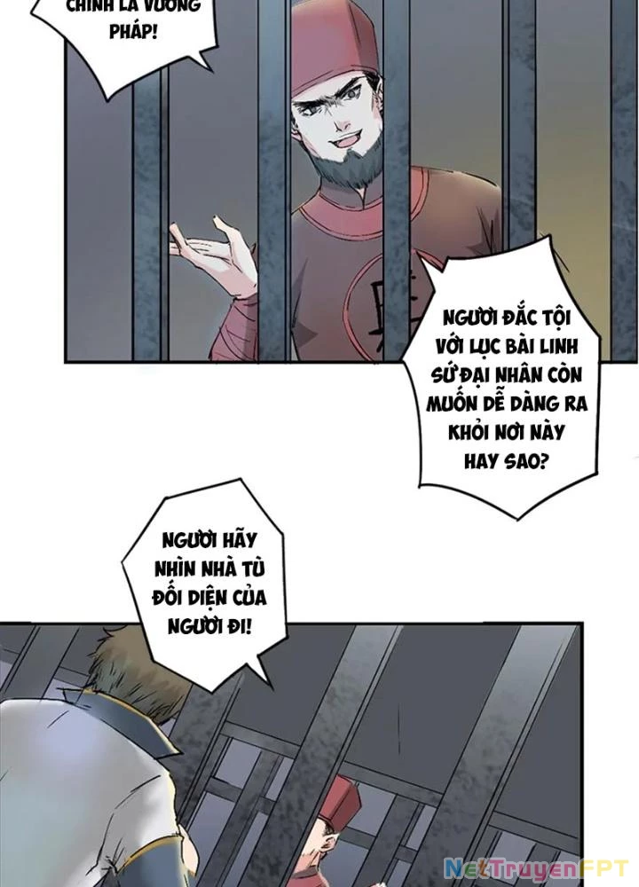 Dị Giới Trung Dược Phổ Chapter 24 - Trang 2