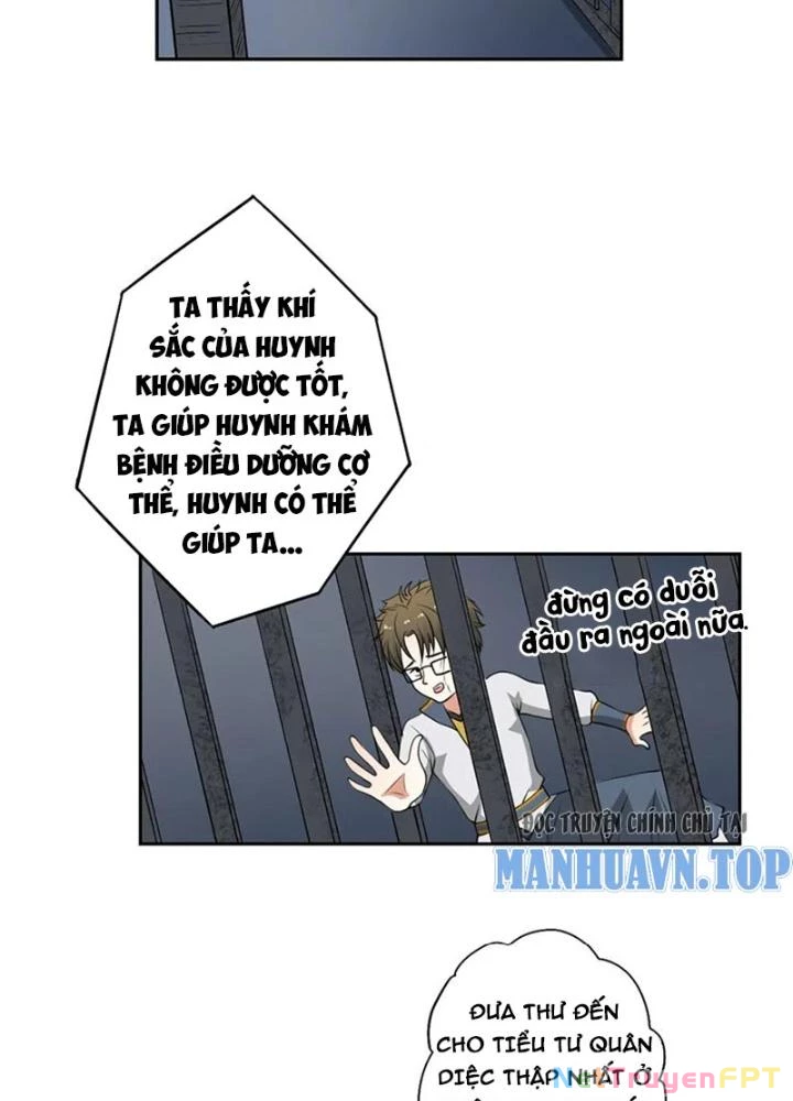 Dị Giới Trung Dược Phổ Chapter 24 - Trang 2