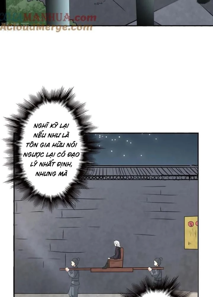Dị Giới Trung Dược Phổ Chapter 26 - Trang 2