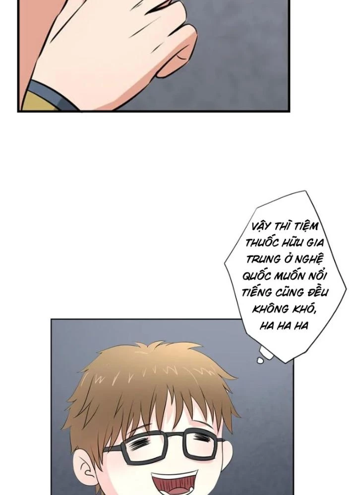 Dị Giới Trung Dược Phổ Chapter 26 - Trang 2