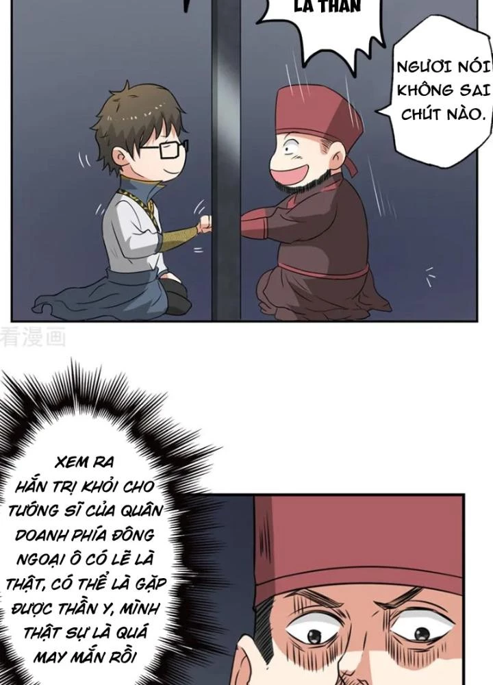 Dị Giới Trung Dược Phổ Chapter 27 - Trang 2