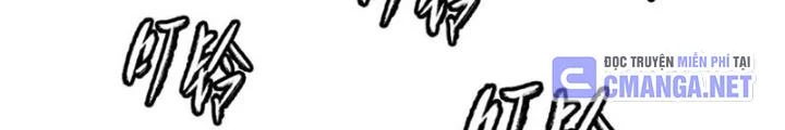 Dị Giới Trung Dược Phổ Chapter 31 - Trang 2