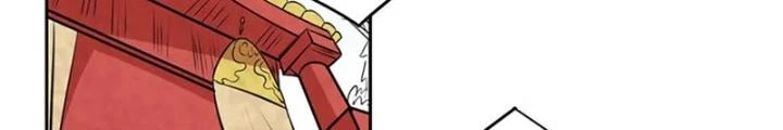 Dị Giới Trung Dược Phổ Chapter 31 - Trang 2