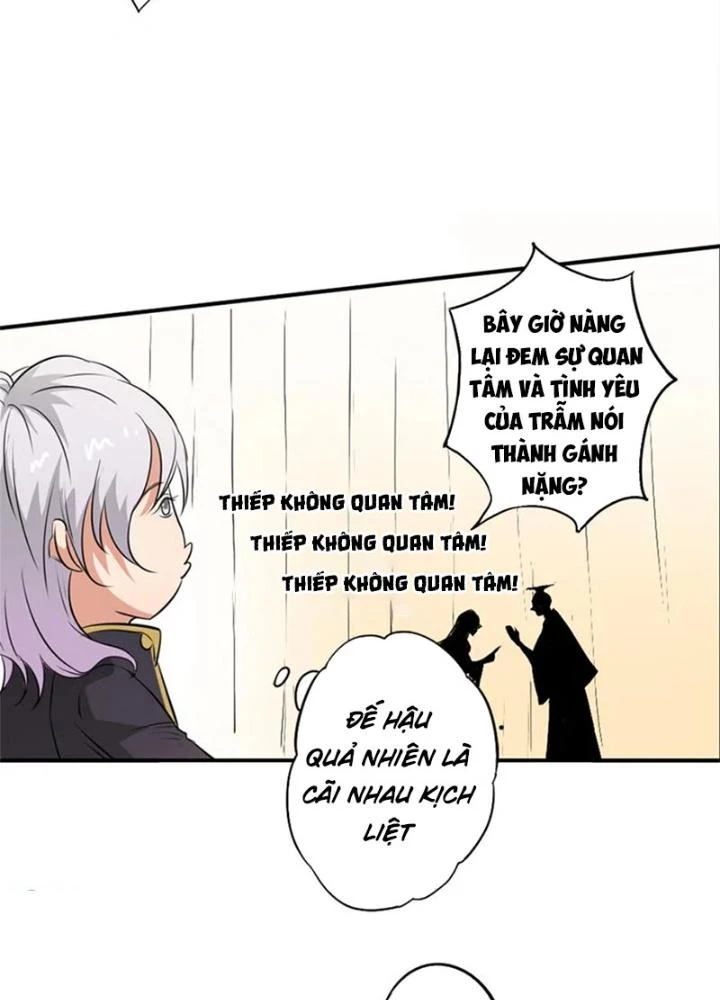 Dị Giới Trung Dược Phổ Chapter 31 - Trang 2