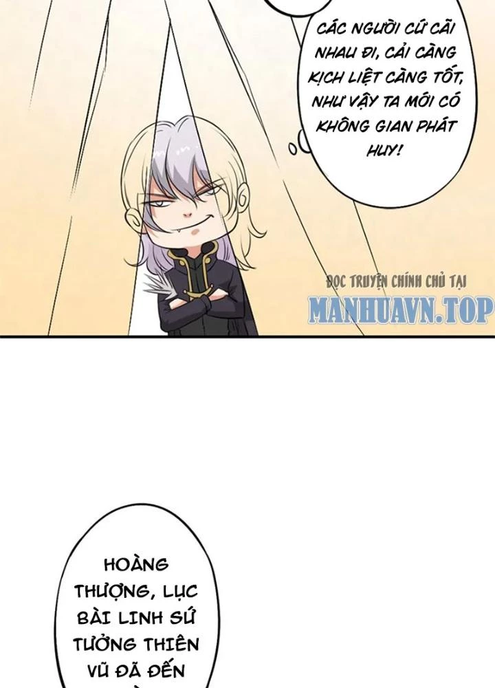 Dị Giới Trung Dược Phổ Chapter 31 - Trang 2