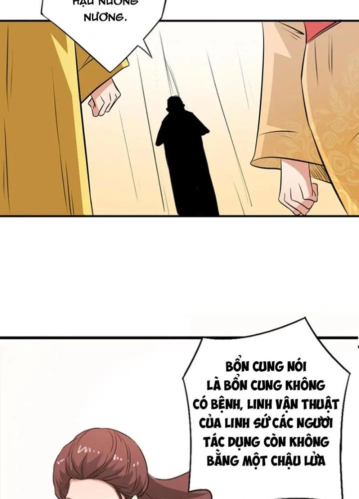 Dị Giới Trung Dược Phổ Chapter 31 - Trang 2