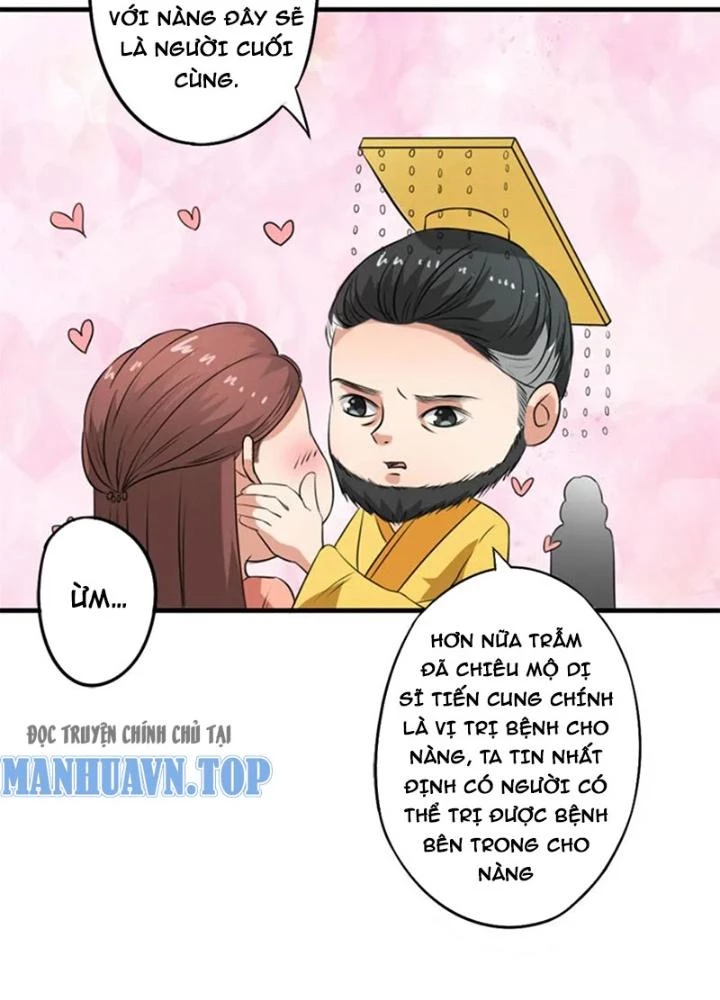 Dị Giới Trung Dược Phổ Chapter 31 - Trang 2