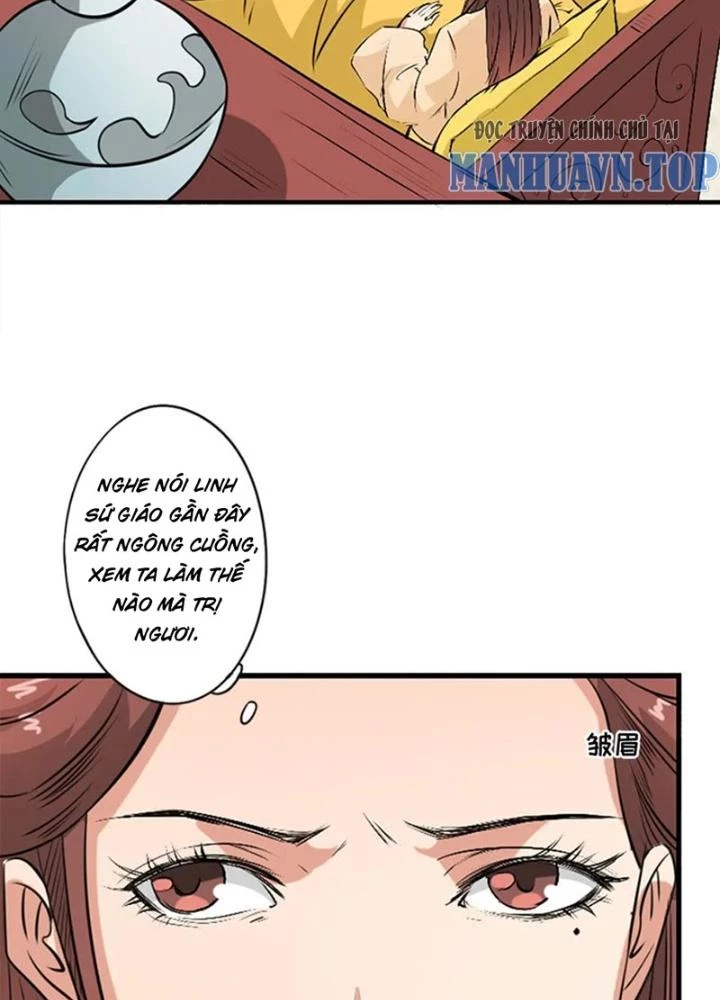 Dị Giới Trung Dược Phổ Chapter 32 - Trang 2