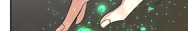 Dị Giới Trung Dược Phổ Chapter 32 - Trang 2