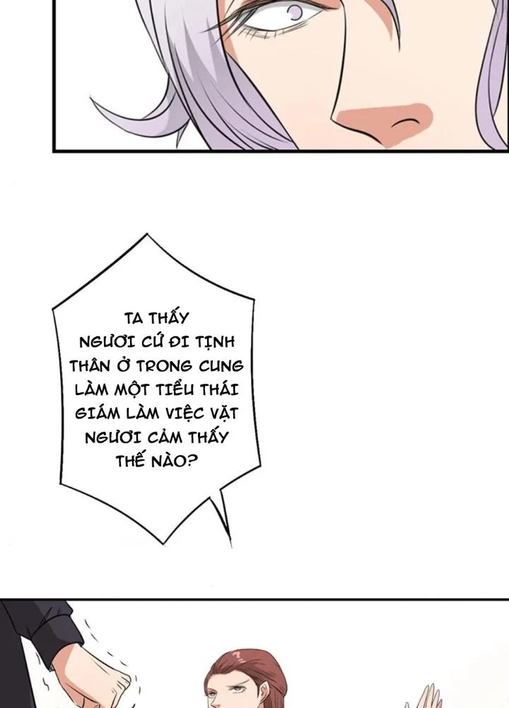 Dị Giới Trung Dược Phổ Chapter 32 - Trang 2