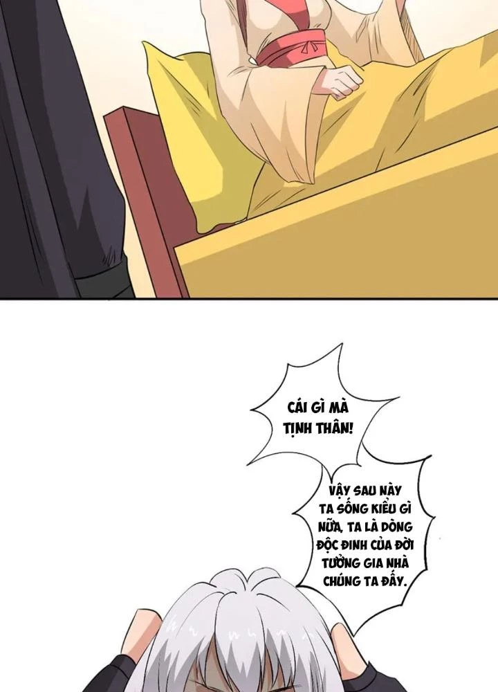 Dị Giới Trung Dược Phổ Chapter 32 - Trang 2