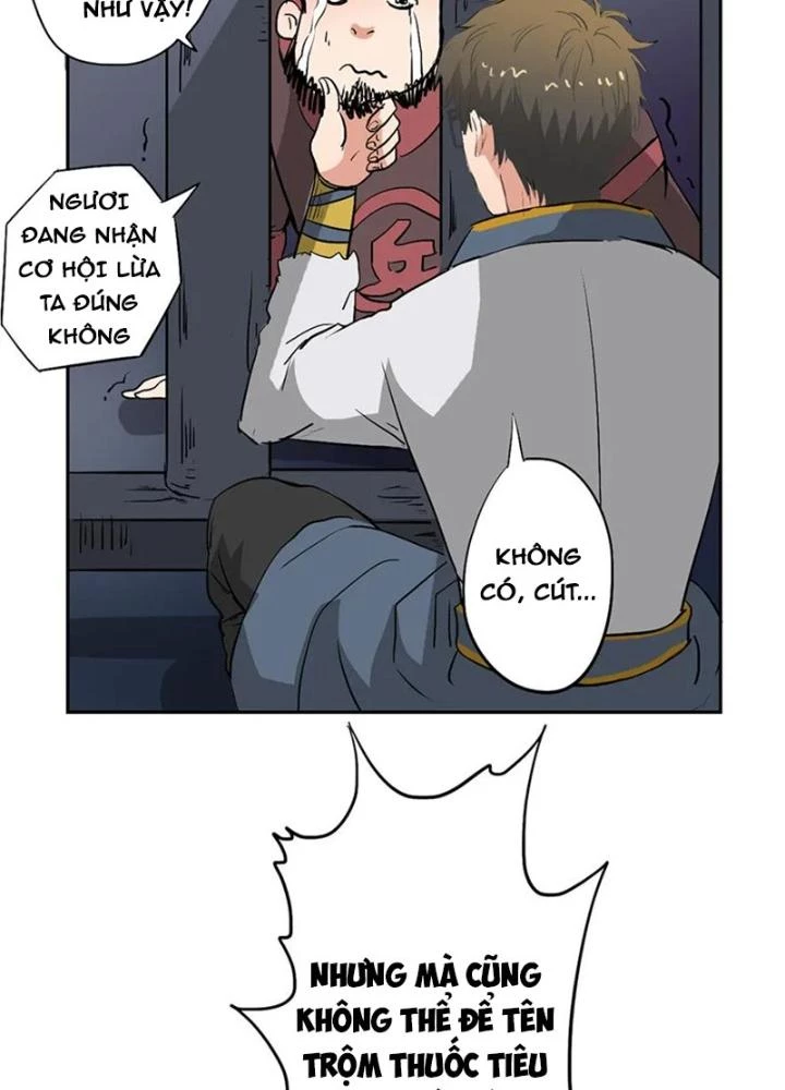 Dị Giới Trung Dược Phổ Chapter 33 - Trang 2