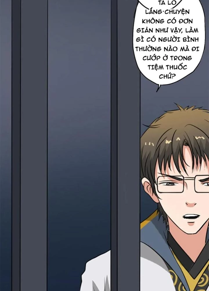 Dị Giới Trung Dược Phổ Chapter 33 - Trang 2