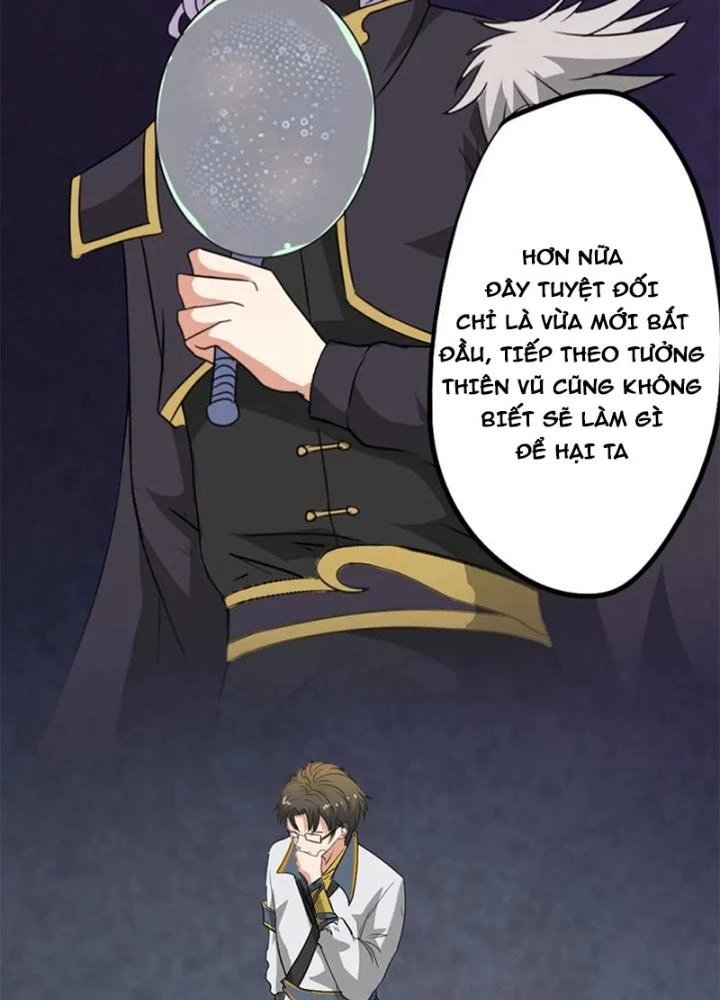 Dị Giới Trung Dược Phổ Chapter 33 - Trang 2
