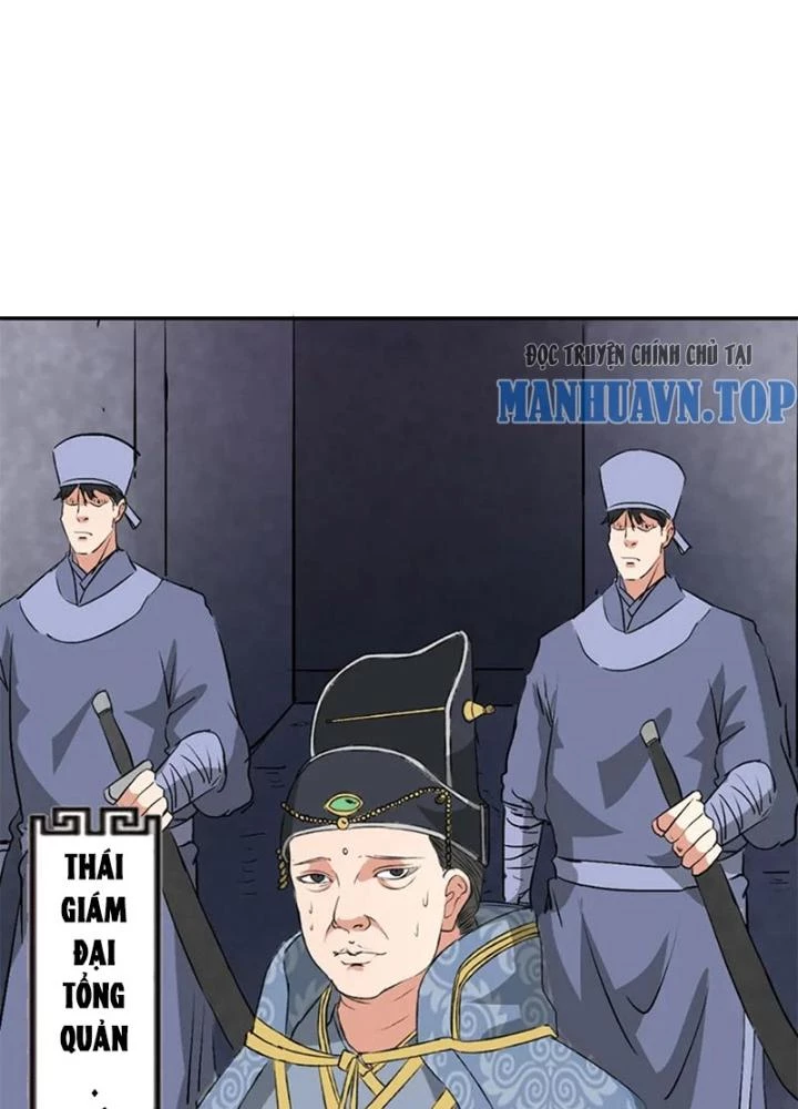 Dị Giới Trung Dược Phổ Chapter 33 - Trang 2