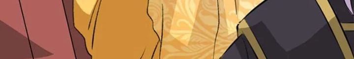 Dị Giới Trung Dược Phổ Chapter 34 - Trang 2