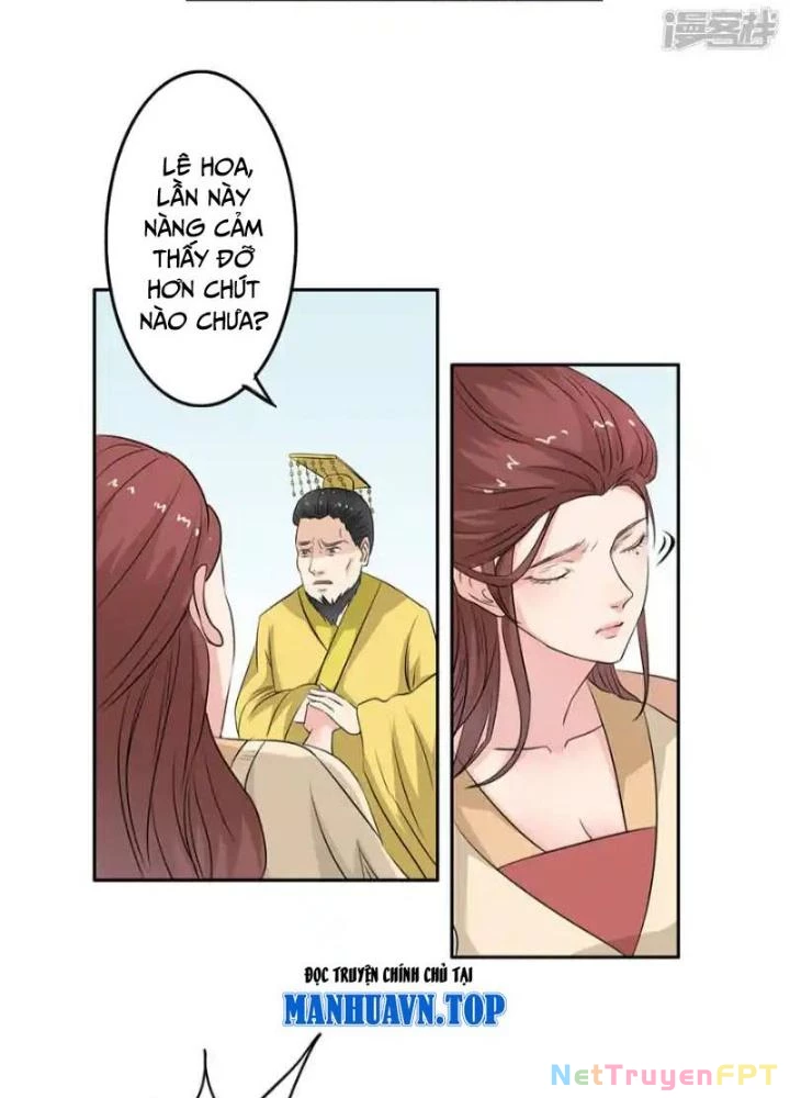 Dị Giới Trung Dược Phổ Chapter 35 - Trang 2