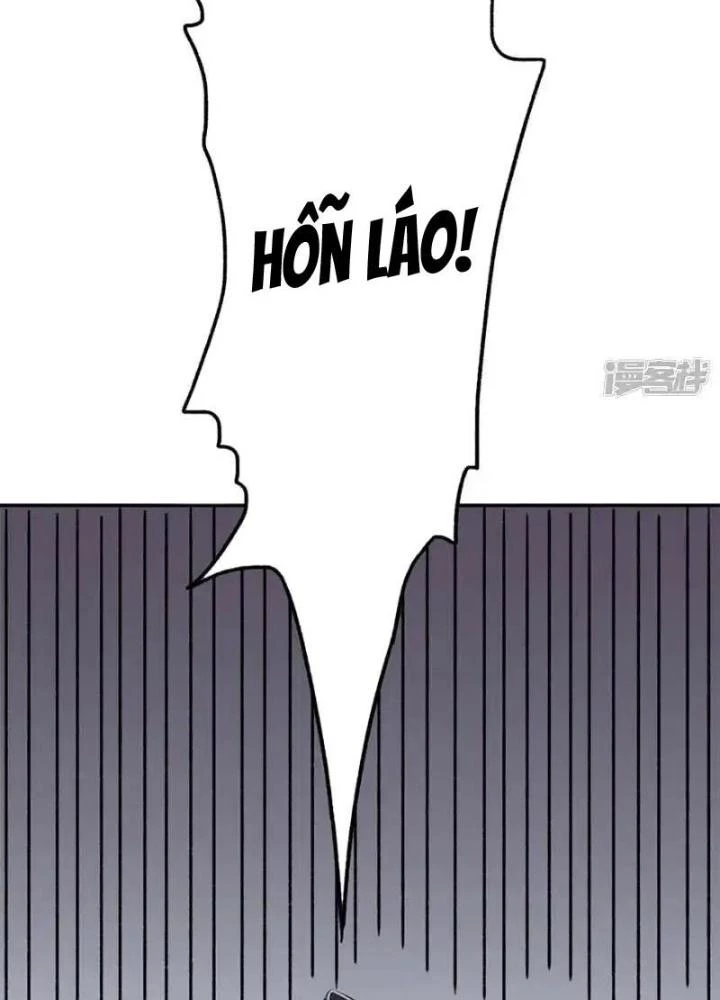Dị Giới Trung Dược Phổ Chapter 36 - Trang 2