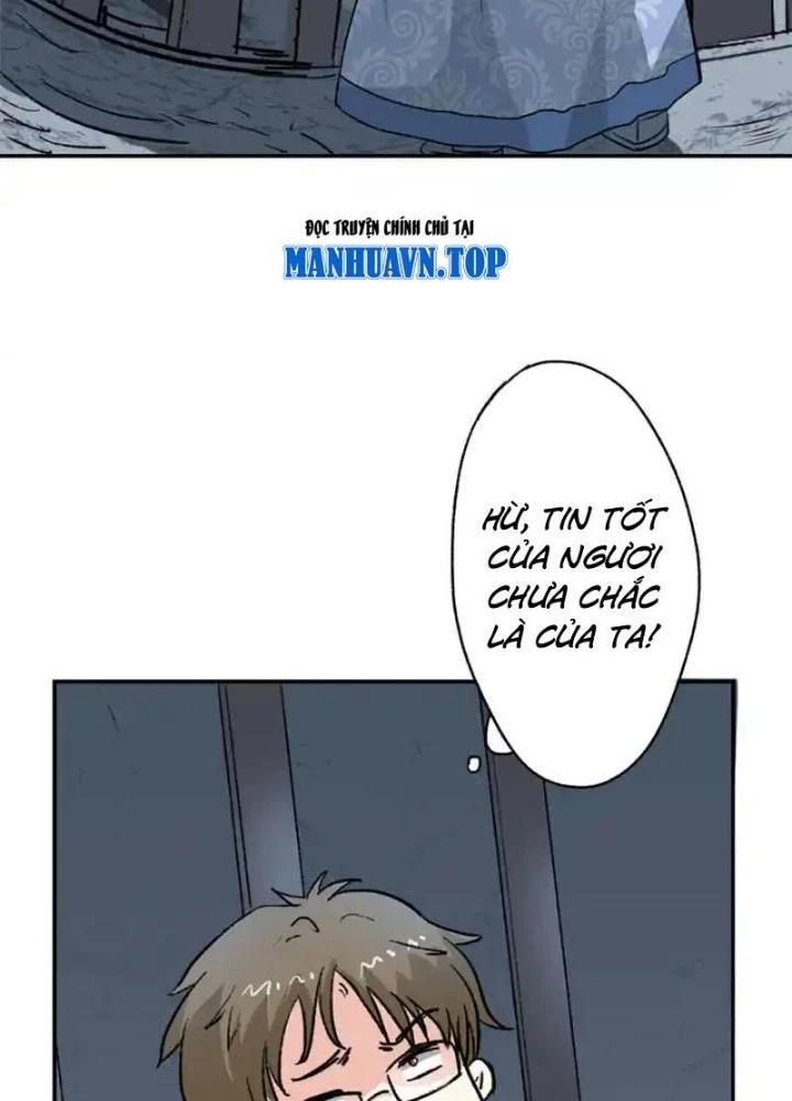 Dị Giới Trung Dược Phổ Chapter 36 - Trang 2