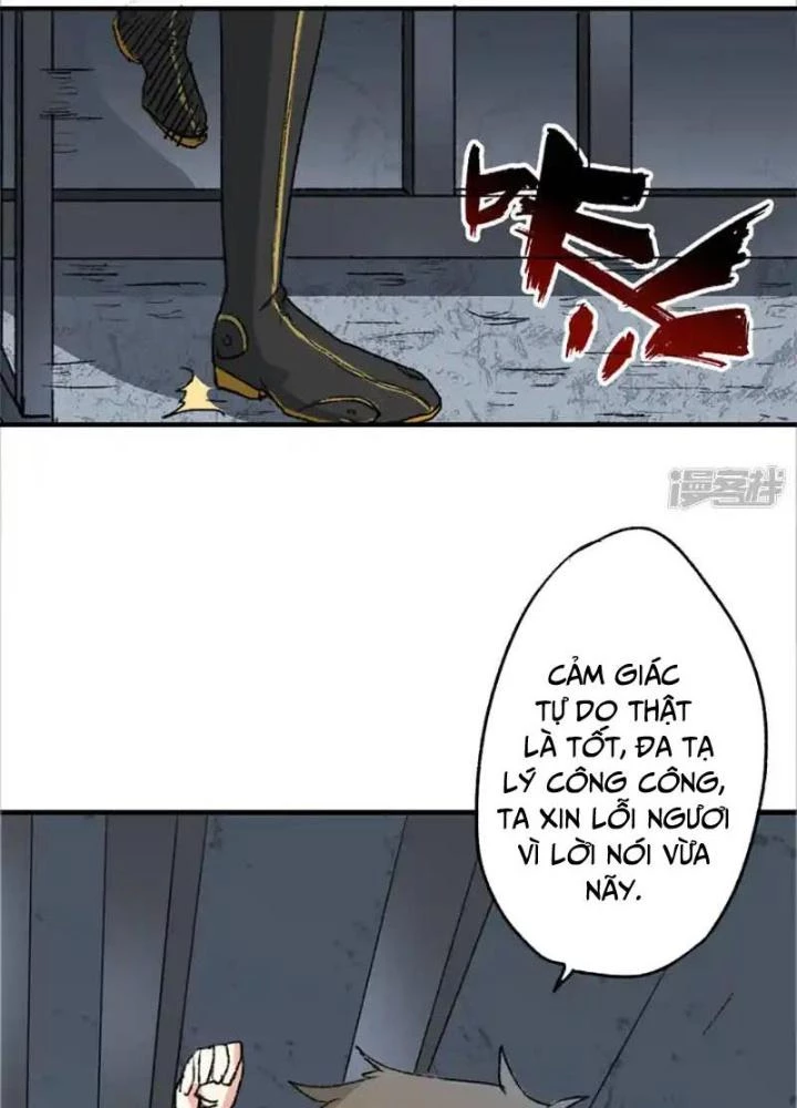 Dị Giới Trung Dược Phổ Chapter 36 - Trang 2