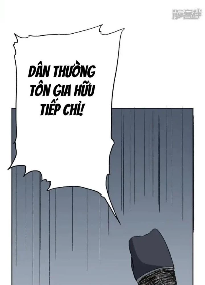 Dị Giới Trung Dược Phổ Chapter 36 - Trang 2