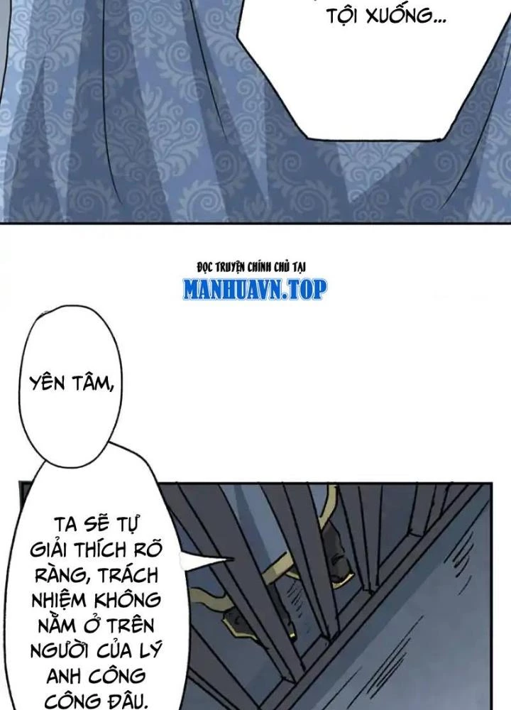 Dị Giới Trung Dược Phổ Chapter 36 - Trang 2