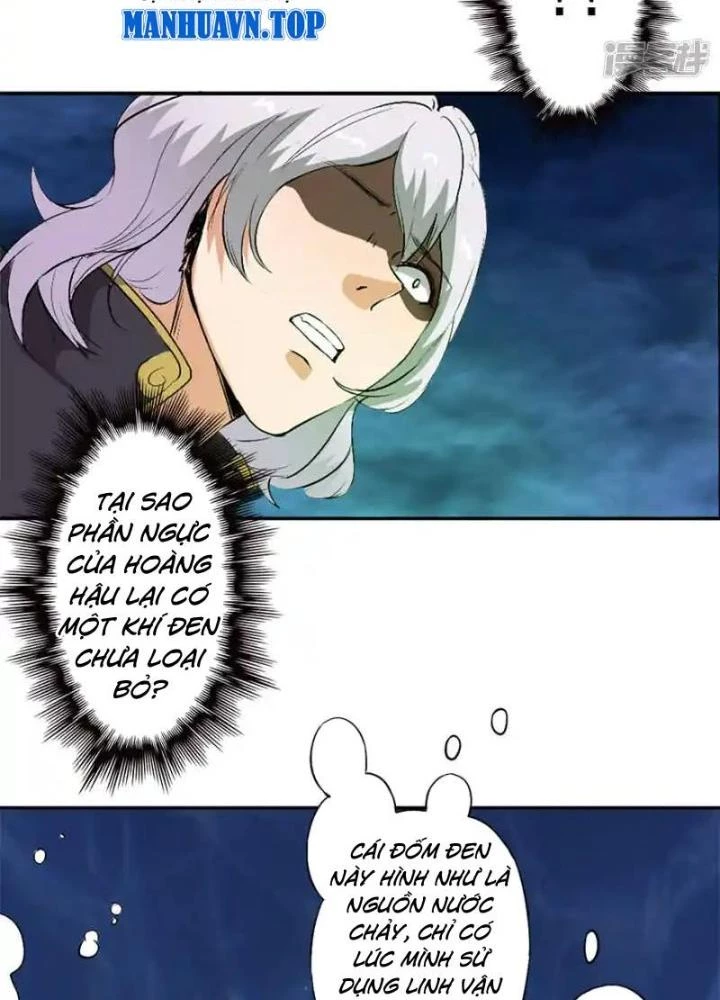 Dị Giới Trung Dược Phổ Chapter 37 - Trang 2