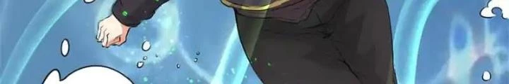 Dị Giới Trung Dược Phổ Chapter 37 - Trang 2