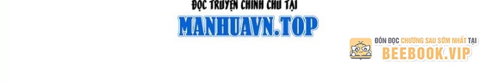 Dị Giới Trung Dược Phổ Chapter 37 - Trang 2