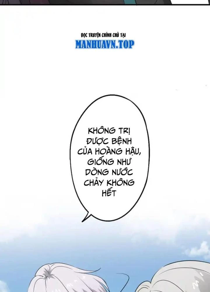 Dị Giới Trung Dược Phổ Chapter 37 - Trang 2