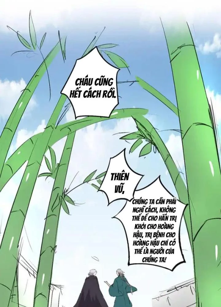 Dị Giới Trung Dược Phổ Chapter 38 - Trang 2