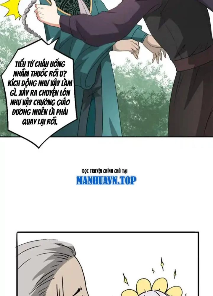 Dị Giới Trung Dược Phổ Chapter 38 - Trang 2