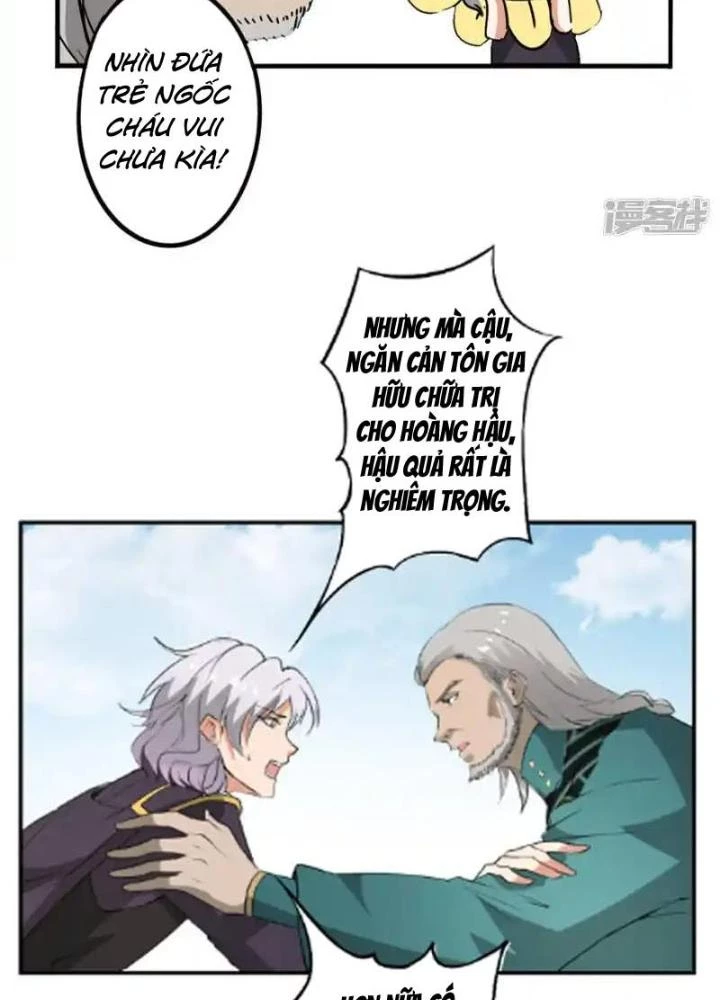 Dị Giới Trung Dược Phổ Chapter 38 - Trang 2
