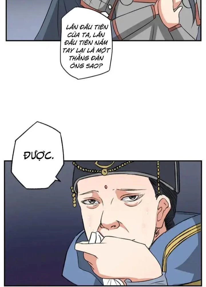 Dị Giới Trung Dược Phổ Chapter 39 - Trang 2