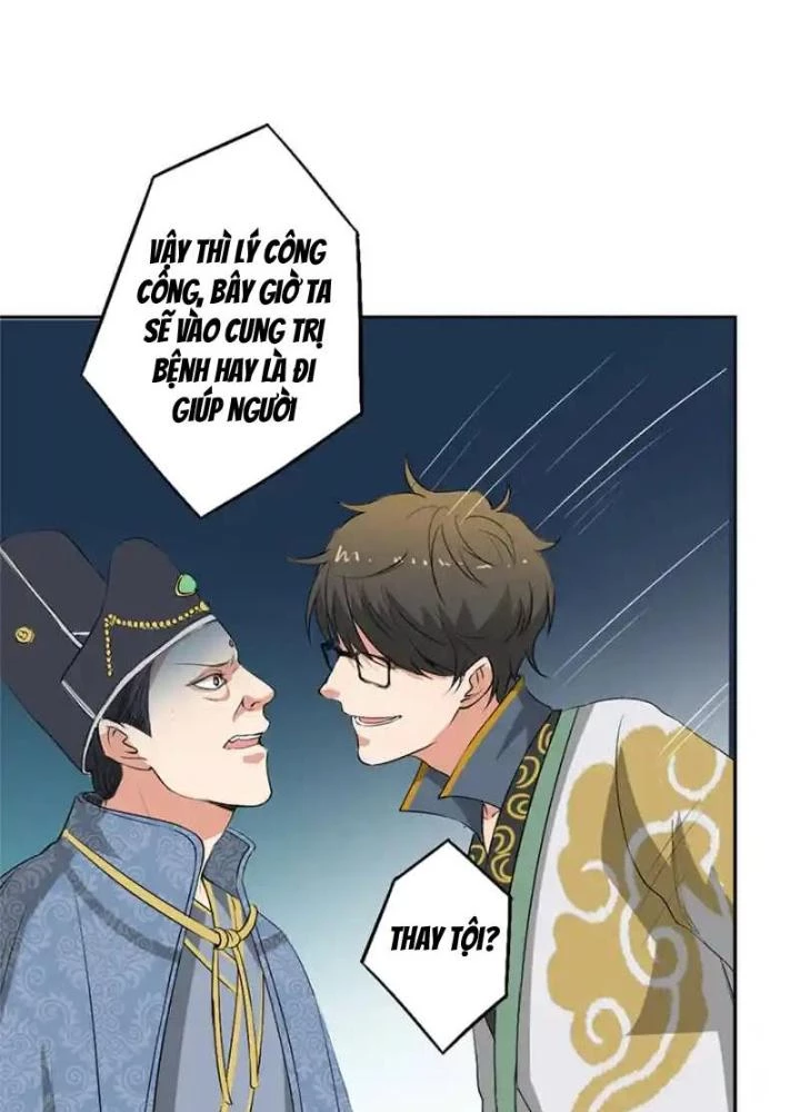 Dị Giới Trung Dược Phổ Chapter 40 - Trang 2