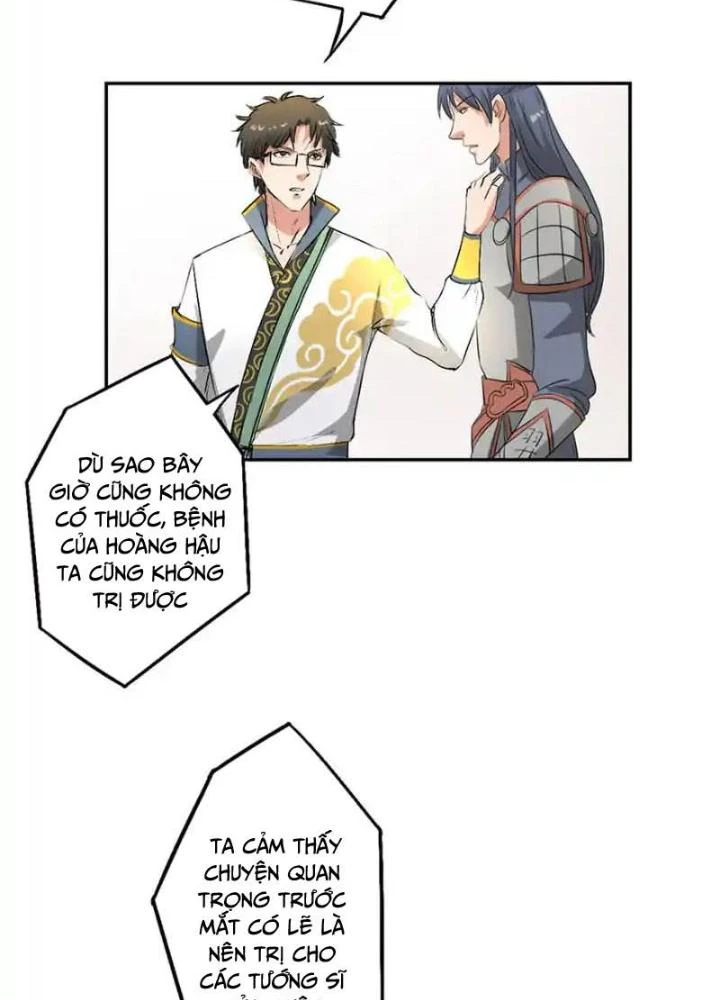 Dị Giới Trung Dược Phổ Chapter 40 - Trang 2