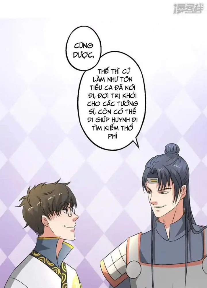 Dị Giới Trung Dược Phổ Chapter 40 - Trang 2