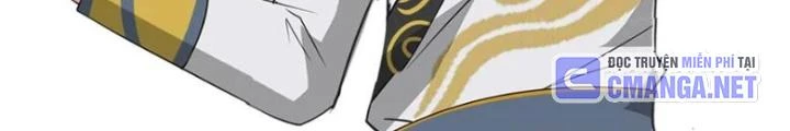 Dị Giới Trung Dược Phổ Chapter 41 - Trang 2