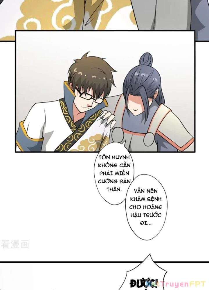 Dị Giới Trung Dược Phổ Chapter 41 - Trang 2
