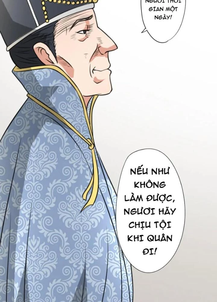 Dị Giới Trung Dược Phổ Chapter 41 - Trang 2
