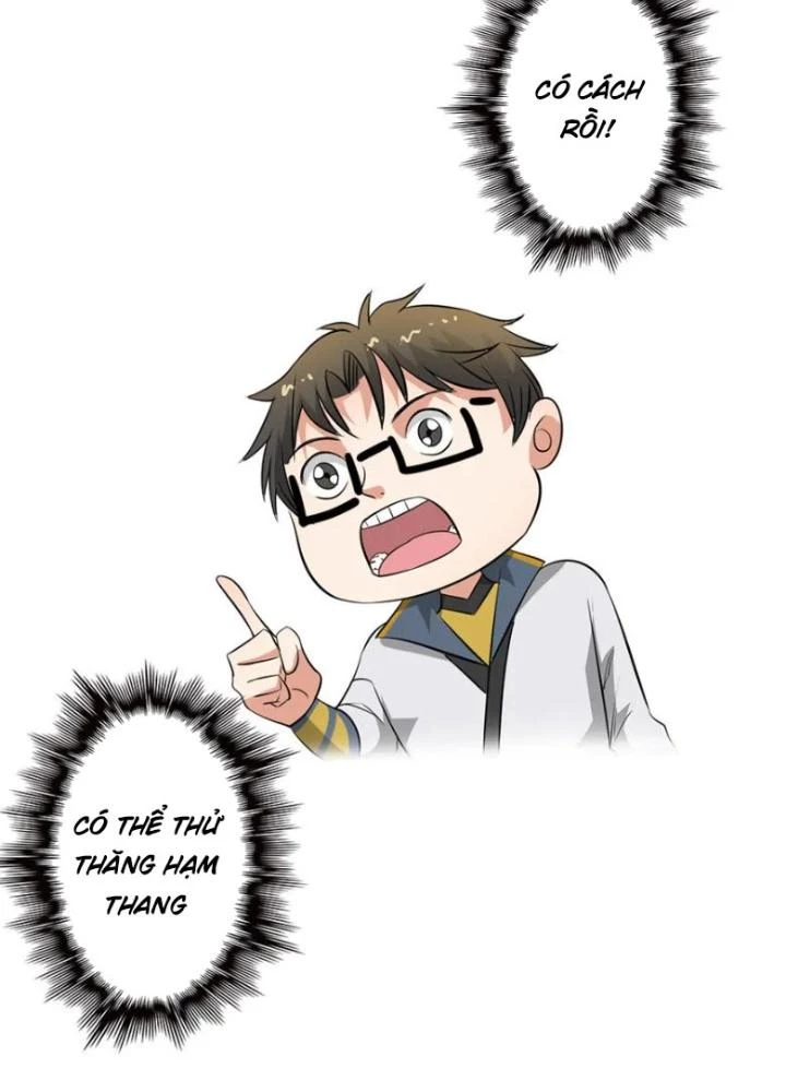 Dị Giới Trung Dược Phổ Chapter 42 - Trang 2