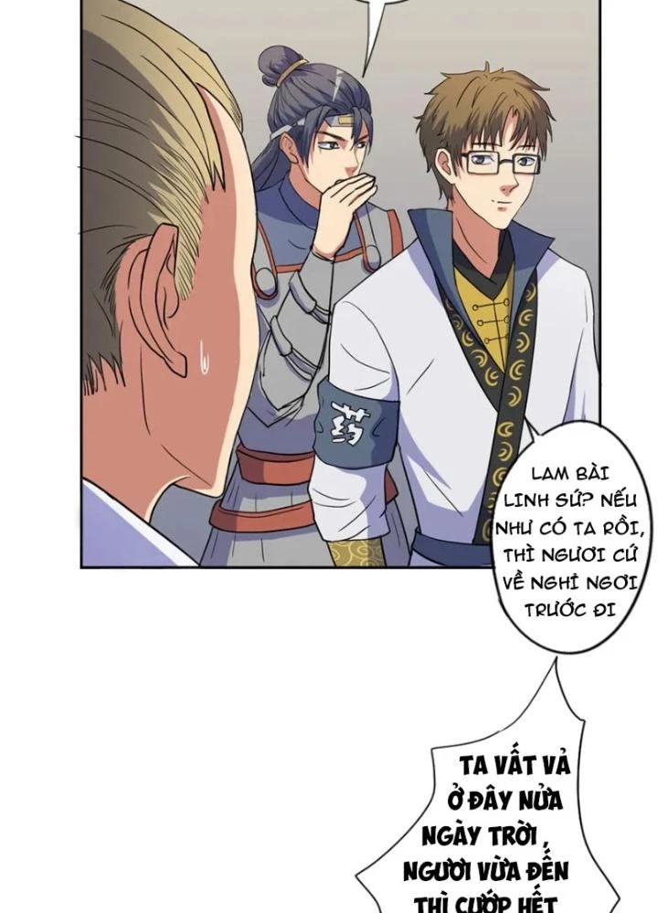 Dị Giới Trung Dược Phổ Chapter 42 - Trang 2