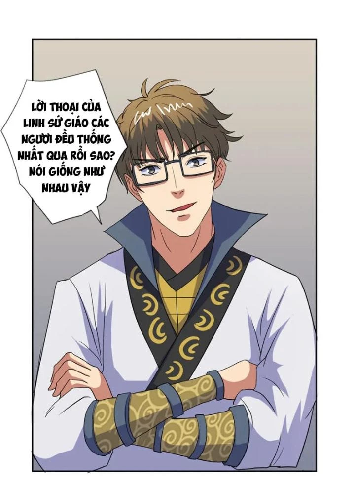 Dị Giới Trung Dược Phổ Chapter 43 - Trang 2