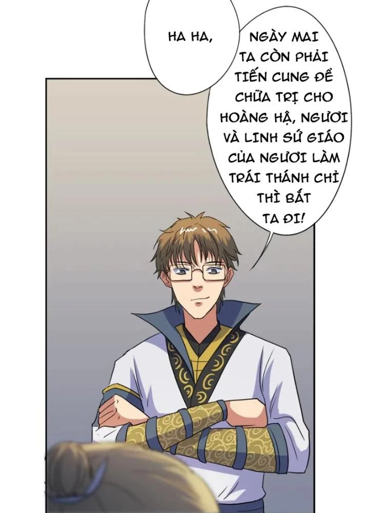 Dị Giới Trung Dược Phổ Chapter 43 - Trang 2
