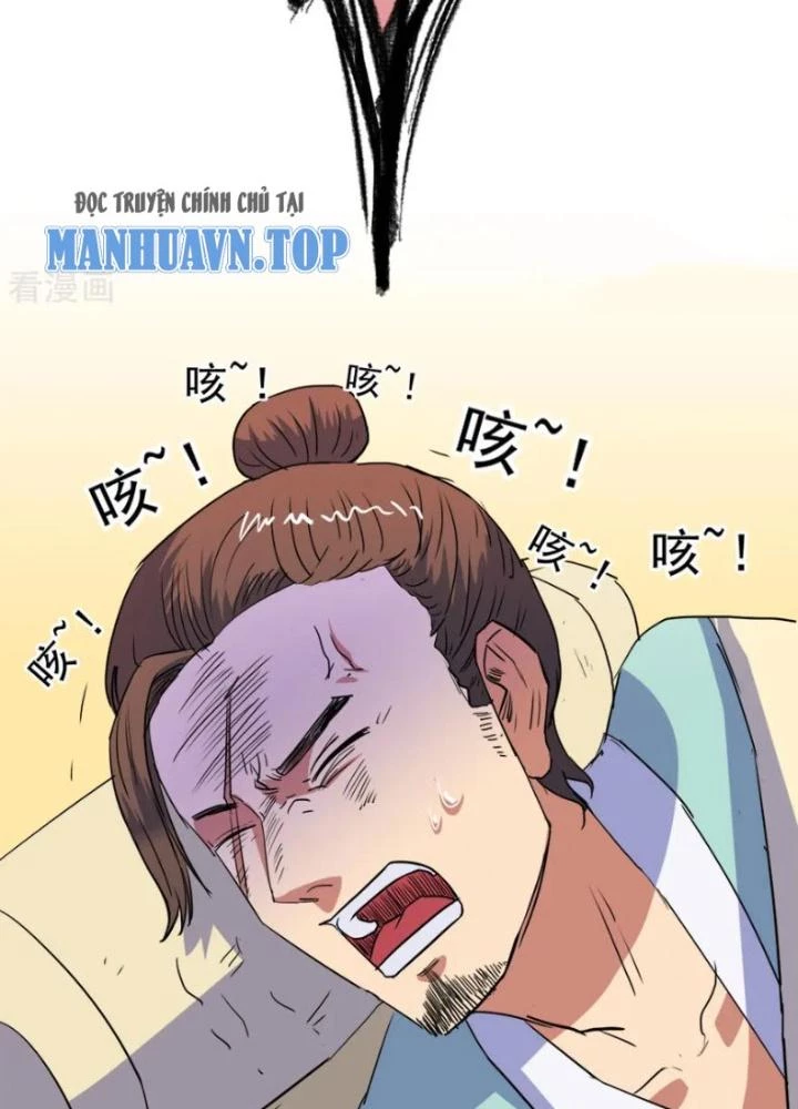 Dị Giới Trung Dược Phổ Chapter 43 - Trang 2